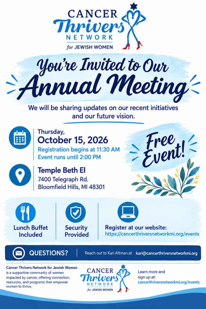 annual meeting flier image